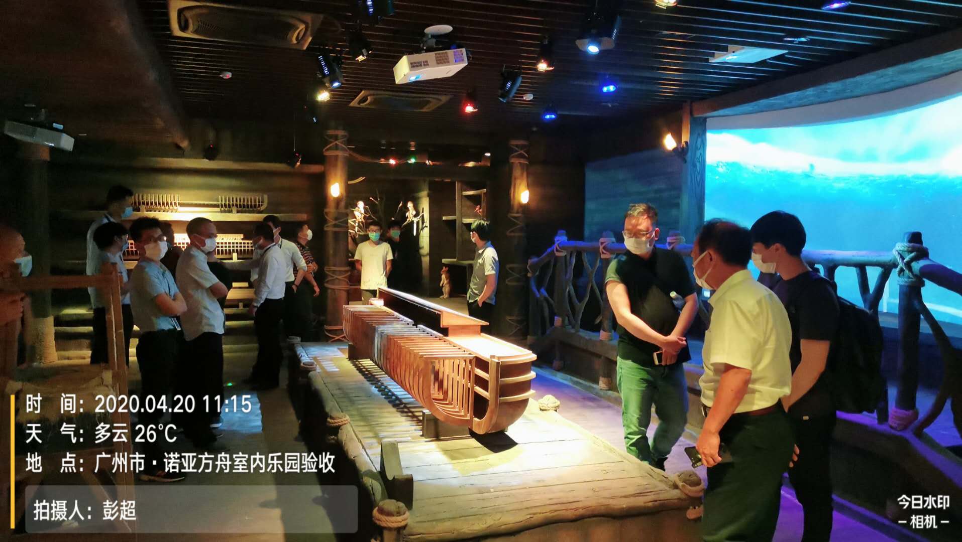 廣州市-諾亞方舟室內(nèi)樂(lè)園順利驗(yàn)收！