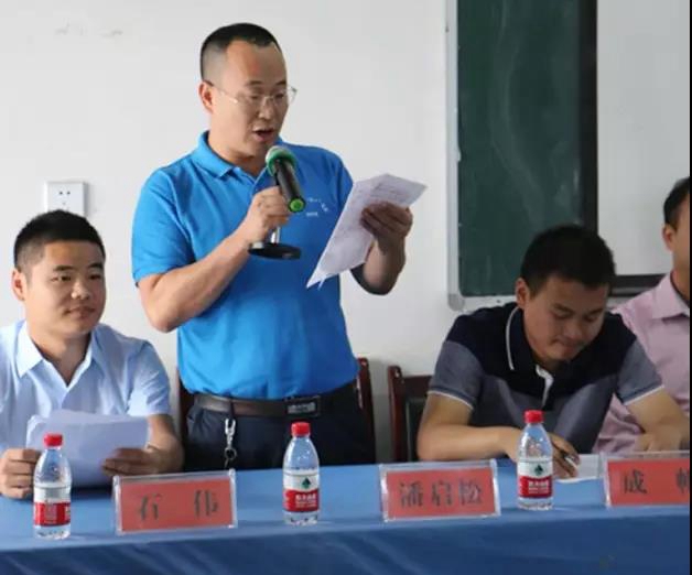 龍翔景觀愛(ài)心捐贈(zèng)